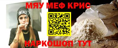 круглые Малоярославец