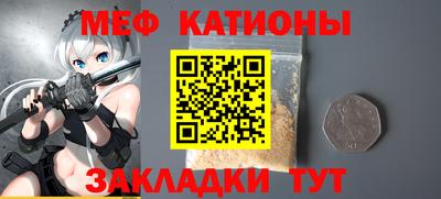 кокаин VHQ Ликино-Дулёво