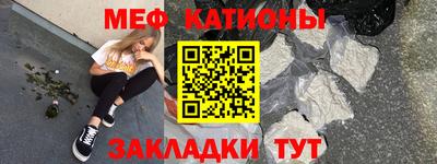 спайс Малгобек