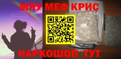 кокаин VHQ Ликино-Дулёво
