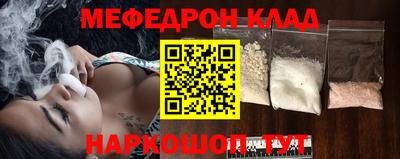 спайс Малгобек