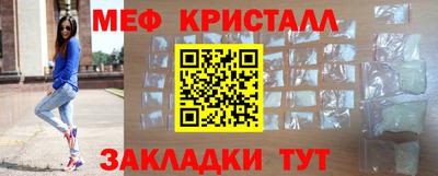 марки nbome Кизляр