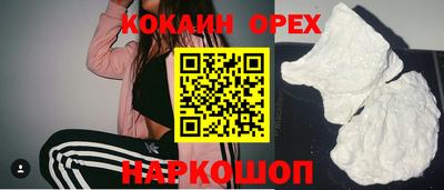 герыч Мариинск