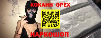 круглые Малоярославец