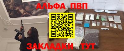 круглые Малоярославец