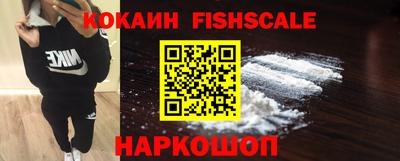герыч Мариинск
