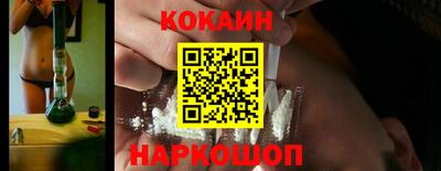 герыч Мариинск