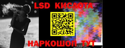 круглые Малоярославец
