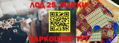 круглые Малоярославец