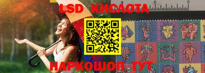 круглые Малоярославец