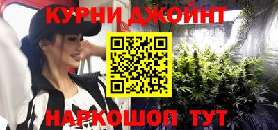 спайс Малгобек
