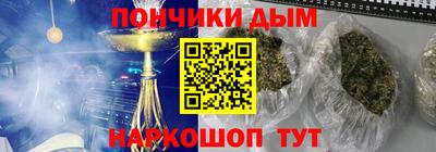 кокаин VHQ Ликино-Дулёво