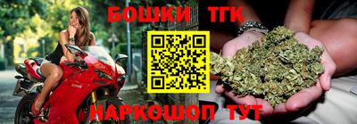 меф Ливны