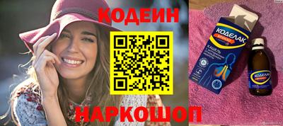 круглые Малоярославец