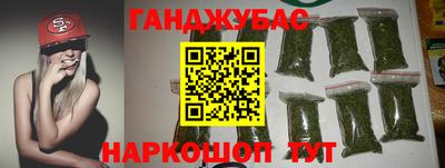мдма Керчь