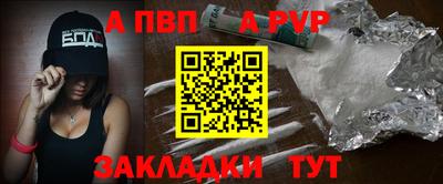 MESCALINE Кизилюрт