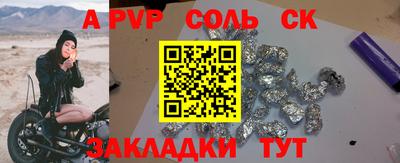 круглые Малоярославец
