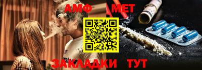 MDMA Premium VHQ Лесосибирск