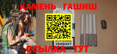 спайс Малгобек