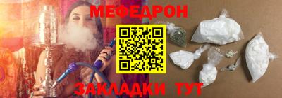 круглые Малоярославец