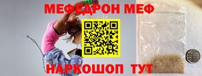 круглые Малоярославец