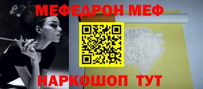 MDMA Premium VHQ Лесосибирск