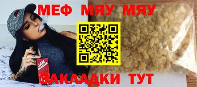 круглые Малоярославец