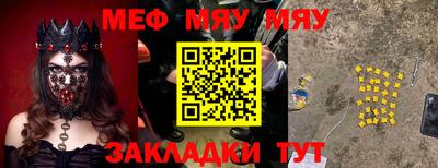 MDMA Premium VHQ Лесосибирск